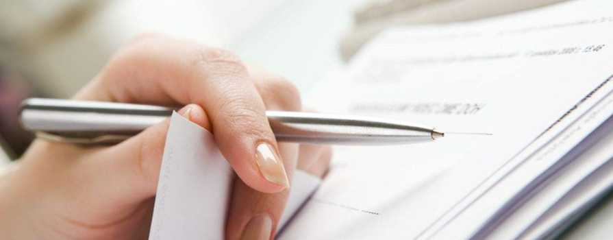 煙臺代辦公司 煙臺代辦公司